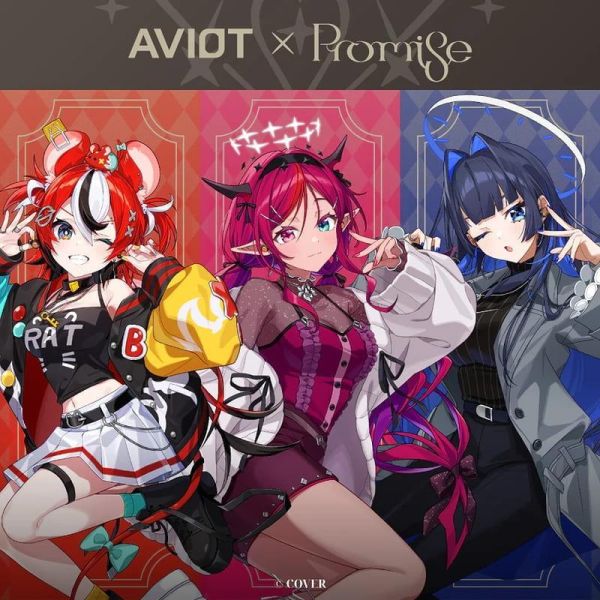 AVIOT hololiveEN Promise 承諾組 聯名耳機 TE-V1R-HE3【跨境】*11月下旬發售! AVIOT,hololiveEN Promise,承諾組,聯名,耳機,TE-V1R-HE3,ホロライブ