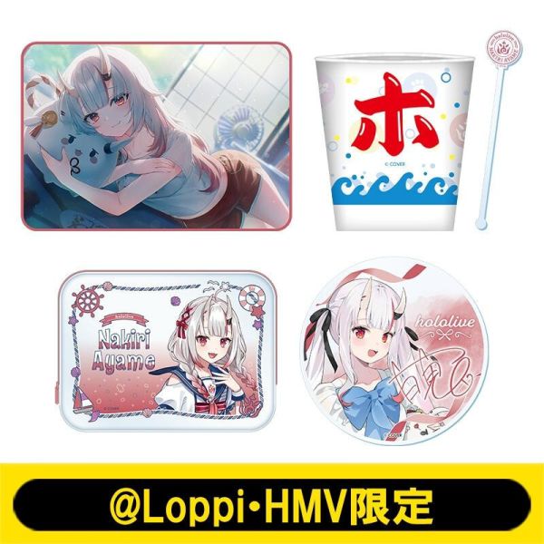 HMV限定 hololive 享受一夏 夏満喫 周邊套組 白上吹雪 百鬼綾目 兔田佩克拉 角卷綿芽 0808*12月發售! ホロライブ,HMV,限定,hololive,享受一夏,夏満喫,周邊,套組,白上吹雪,百鬼綾目,兔田佩克拉,角卷綿芽
