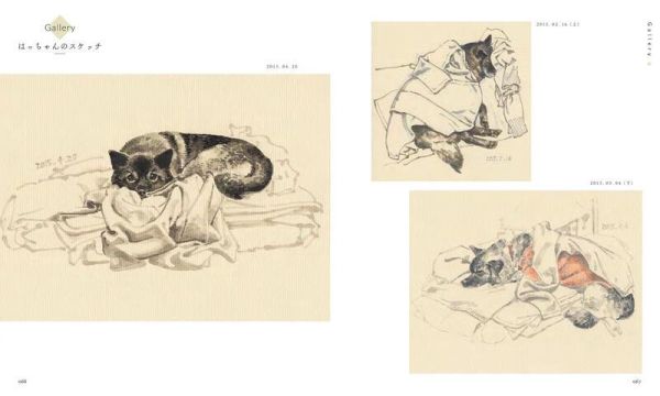 くまおり純 作品集 畫集 畫冊「くもりのち、」*5/28發售! くまおり純,作品集,畫集,畫冊,くもりのち,画集