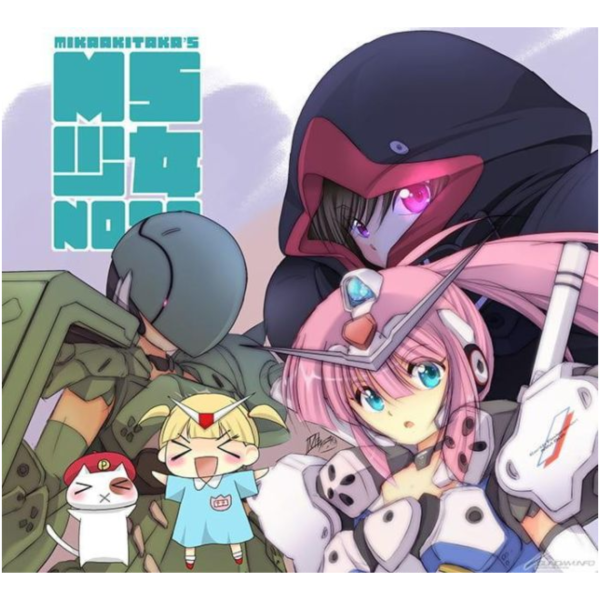 明貴美加 鋼彈MS少女 Art Book ‐MSG!‐ 插畫集 畫冊 *12/24發售! 明貴美加,ガンダムMS少女アートブック,MSG,鋼彈MS少女,ArtBook,MSG,插畫集,畫冊