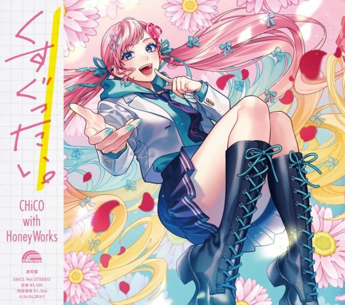 各店家特典版 CHiCO HoneyWorkss 19th單曲「くすぐったい。」跨越種族與你相戀 OP*10/29發售! 店家特典,CHiCO,HoneyWorkss,19th,單曲,くすぐったい。,跨越種族與你相戀,OP,キミと越えて恋になる