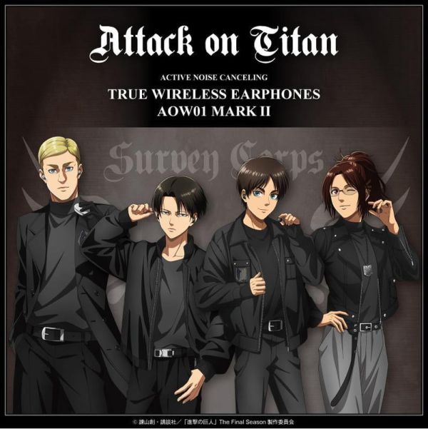 ONKYO 進擊的巨人 艾連 里維 艾爾文 漢吉 聯名耳機 AOW01 MARKⅡ【跨境】0527*7月下旬～8月上旬發售! ONKYO,進擊的巨人,艾連,里維,艾爾文,漢吉,聯名,耳機,AOW01,MARK,進撃の巨人