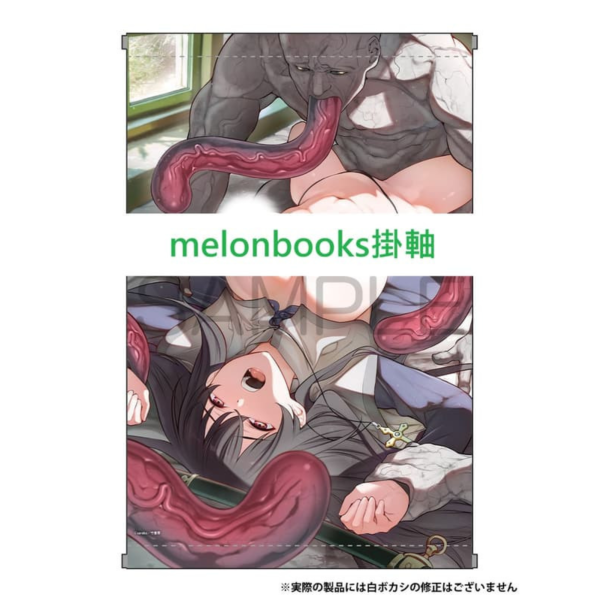 各店家特典版 日文漫畫 sarako「少女殭屍派對 ガールズゾンビパーティー (4)」*2/17發售! 日文漫畫,店家特典,sarako,少女殭屍派對,ガールズゾンビパーティー