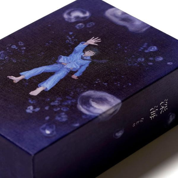 なとり 2nd專輯「深海」完全生產限定盤 收錄:我推的孩子 3期ED*1/21發售! 深海なとり,2nd,專輯,深海,限定盤,我推的孩子,3期,ED