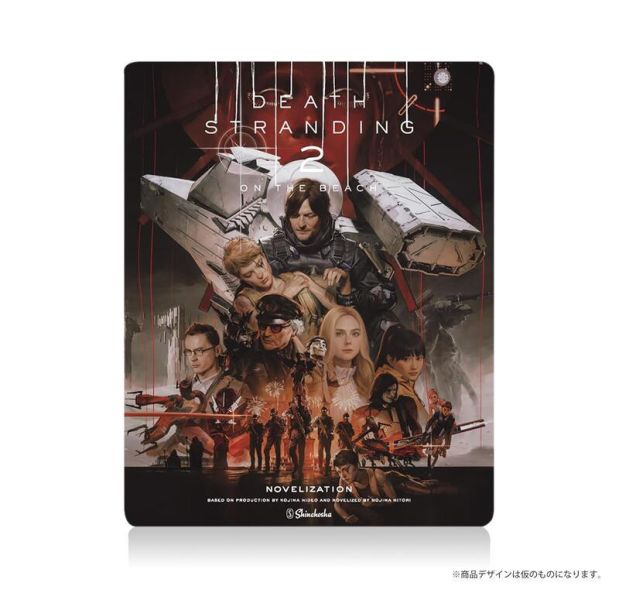 日文小說 死亡擱淺2 冥灘之上 SteelBook 鐵盒版 著:小島秀夫 野島一人 *10/22發售! 日文小說,死亡擱淺2,冥灘之上,SteelBook,鐵盒版,小島秀夫,野島一人,デス・ストランディング2,オン・ザ・ビーチ,DEATH STRANDING ,ON THE BEACH
