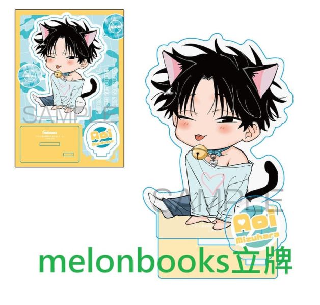 各店家特典版 日文漫畫 mmk「アオイ君の猥談がたまらない!! (3)」*1/23發售! 日文漫畫,店家特典,mmk,アオイ君の猥談がたまらない