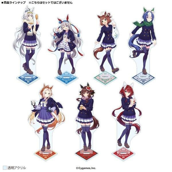 7net限定 賽馬娘 ウマ娘 4周年 壓克力立牌 可選 *6月下旬 7net限定,賽馬娘,ウマ娘,4周年,壓克力立牌,ウマ娘,プリティーダービー,アクリルスタンド ,セブンネット,限定