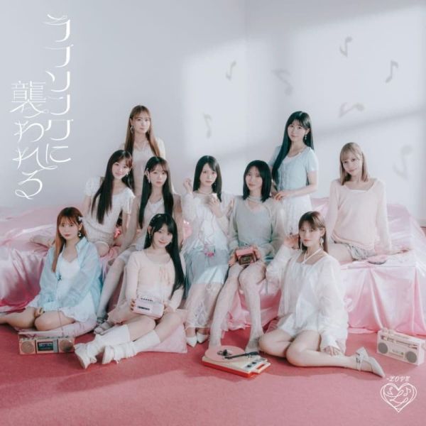 =LOVE 19th單曲「ラブソングに襲われる」Type A~F*10/8發售! =LOVE,19th,單曲,ラブソングに襲われる
