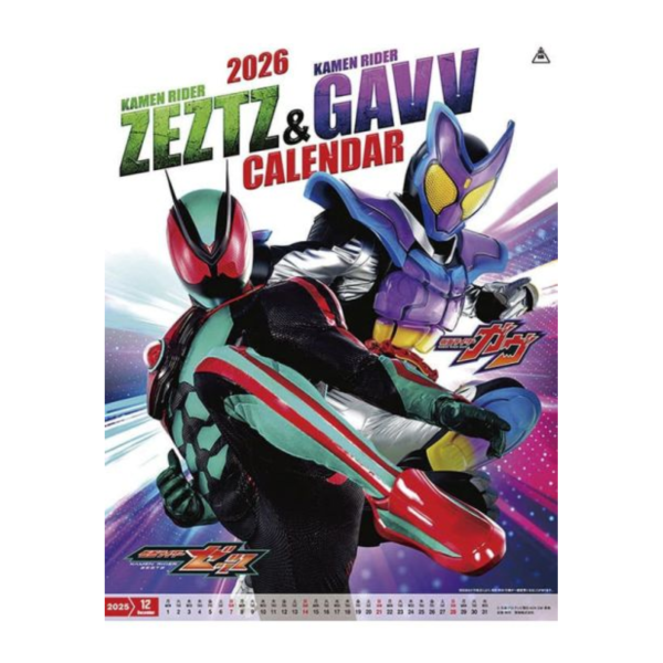 CL-64 假面騎士 ZEZTZ 假面骑士 GAVV 2026年 壁掛式月曆 掛曆 *9/20發售 CL-64,假面騎士,ZEZTZ,假面骑士,GAVV,2026年,壁掛式,月曆,掛曆,仮面ライダー,仮面ライダーゼッツ,仮面ライダーガヴ,カレンダー