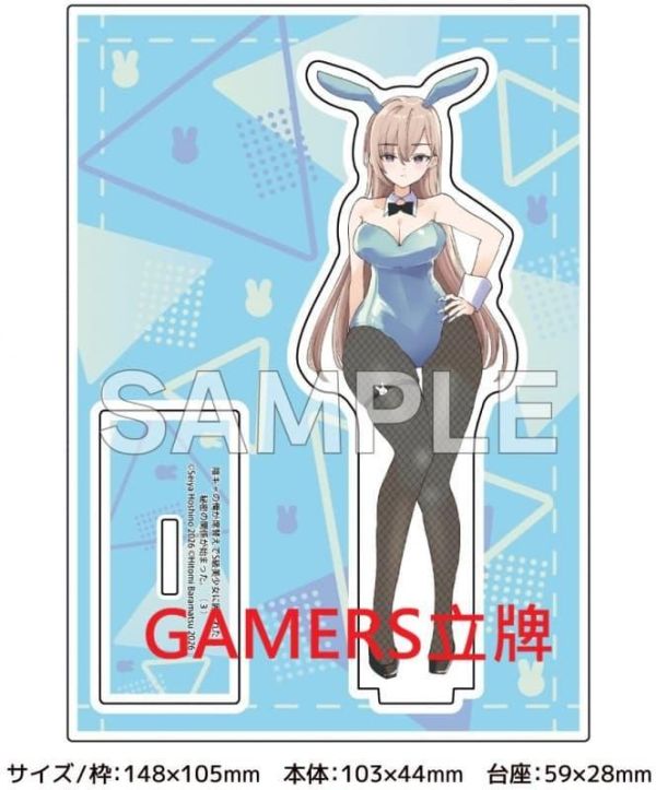 各店家特典版 日文漫畫 星野星野「陰キャの俺が席替えでS級美少女に囲まれたら秘密の関係が始まった。(3)」*6/26發售! 日文漫畫,店家特典,星野星野,陰キャの俺が席替えでS級美少女に囲まれたら秘密の関係が始まった