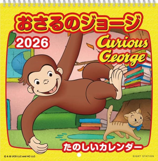 CL-107 好奇猴喬治 正方形 2026年 壁掛式月曆 *9/20發售! CL-107,好奇猴喬治,行事曆,2026年,壁掛式,月曆,おさるのジョージ
,カレンダー