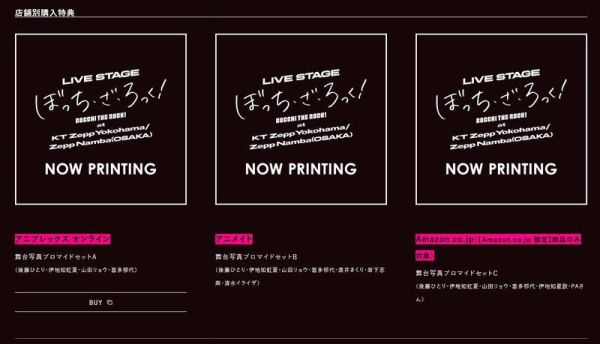 店家特典 LIVE STAGE 孤獨搖滾 KT Zepp 橫濱/Zepp Namba 大阪 藍光BD DVD*11/26發售! 店家特典,LIVE STAGE,孤獨搖滾,KT,Zepp,橫濱,Zepp Namba,大阪,藍光,BD,DVD,ぼっち・ざ・ろっく