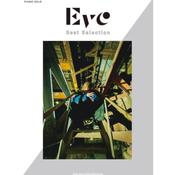 樂譜 鋼琴譜 獨奏 Eve Best Selection *7/12發售! 樂譜,鋼琴譜,獨奏,Eve Best Selection