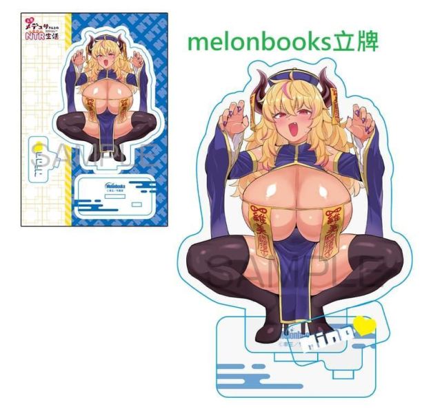 各店家特典版 日文漫畫 車王「人妻メデュサさんとのNTR生活 (2)」*3/6發售! 日文漫畫,店家特典,車王,人妻メデュサさんとのNTR生活