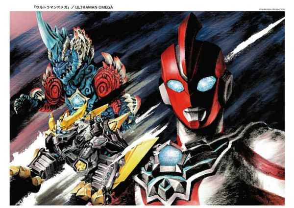 金谷裕 超人力霸王素描作品集 「オール・ウルトラマン・スケッチ・ギャラリー」*10/9發售! 金谷裕,超人力霸王,素描,作品集,オール・ウルトラマン,スケッチ・ギャラリー