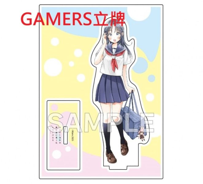 各店家特典版 日文漫畫 クロ「落ちない汚れを僕は何と呼べばよかったのか (1)」*11/26發售! 日文漫畫,店家特典,クロ,落ちない汚れを僕は何と呼べばよかったのか