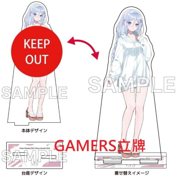 各店家特典版 日文漫畫「他校の氷姫を助けたら、お友達から始める事になりました (3)」1/28發售! 日文漫畫,店家特典,他校の氷姫を助けたら,お友達から始める事になりました