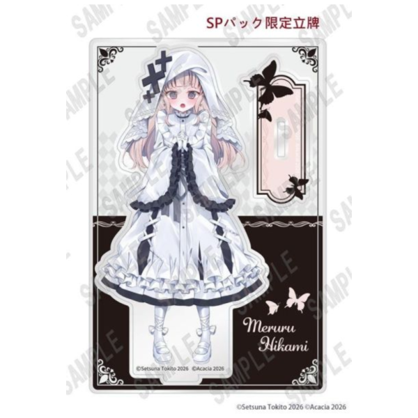 各店家特典版 日文漫畫 時任せつな「魔法少女的魔女審判 魔法少女ノ魔女裁判 (2)」*8/21發售! 日文漫畫,店家特典,時任せつな,魔法少女的魔女審判,魔法少女ノ魔女裁判