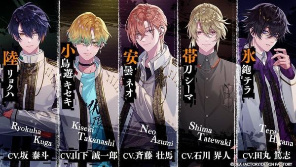 ebten限定 純日版 NS遊戲 Sullyland Nursery Rhyme *10/1發售! ebten,限定,日版,NS,遊戲,Sullyland Nursery Rhyme