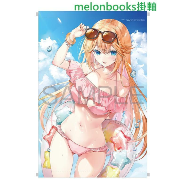 各店家特典版 日文小說 岸本和葉「班裡的人氣偶像黏上了一輩子不想工作的我 一生働きたくない俺が (9)」*4/20發售! 日文小說,店家特典,岸本和葉,班裡的人氣偶像黏上了一輩子不想工作的我,一生働きたくない俺が ,クラスメイトの大人気アイドルに懐かれたら,美少女アイドルたちの全国ツアーを支えることになりました