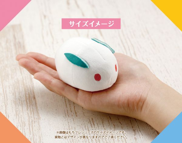 【現貨供應!!】日版 壽屋 A3! 兔子 麻糬朋友 掌心娃娃 ガイ 蓋伊 A3!, 兔子,麻糬朋友,掌心娃娃,蓋伊,ガイ