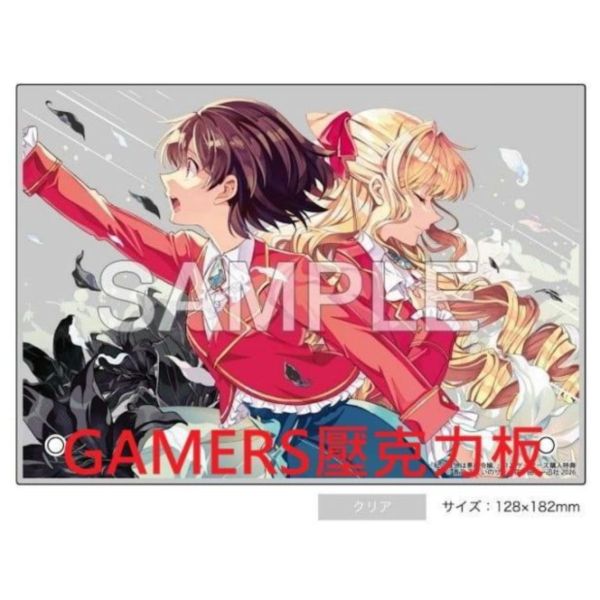 各店家特典版 日文漫畫 青乃下「我的推是壞人大小姐。 私の推しは悪役令嬢。 (12)」*4/17發售! 日文漫畫,店家特典,青乃下,我的推是壞人大小姐,私の推しは悪役令嬢