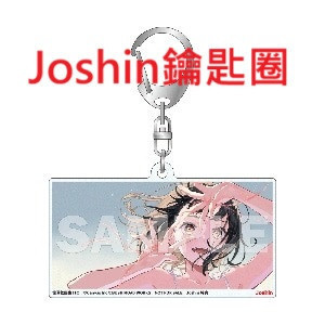 各店家特典版 信澤收 1st畫集「ITO」畫冊 作品集 BanG Dream、hololive 等 *11/21發售! バンドリ!,ホロライブ,ぶいすぽっ!,VIRTUAL GIRL @ WORLD'S END,信澤收,畫集,ITO,畫冊,作品集,BanG Dream,hololive,武士道,信澤収