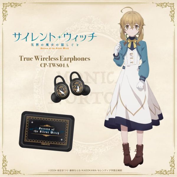 ONKYO Silent Witch 沉默魔女的祕密 莫妮卡 聯名耳機 CP-TWS01A【跨境】1203*1月下旬～2月上旬發售! ONKYO,Silent Witch,沉默魔女的祕密,莫妮卡,聯名,耳機,CP-TWS01A,サイレント・ウィッチ