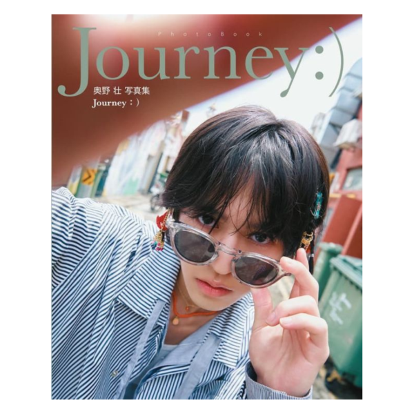 奧野壯 奥野 壮 寫真集「 Journey:)」 *12/5發售! 奧野壯,奥野,壮,寫真集,Journey:),写真集