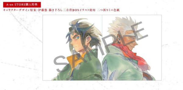 A-on特典版 機動戰士鋼彈 鐵血孤兒 10周年紀念 公式設定資料集 畫集 1208*3/19發售! A-on,特典版,機動戰士鋼彈,鐵血孤兒,10周年紀念,公式,設定,資料集,畫集
,機動戦士ガンダム,鉄血のオルフェンズ