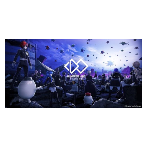 百日戰記 -最終防衛學園- 遊戲原聲帶 OST 剪輯版 高田雅史 *4/24發售! 百日戰記,最終防衛學園,遊戲,原聲帶,OST,剪輯版,高田雅史,HUNDRED,最終防衛学園