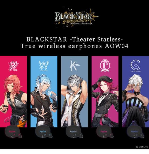 ONKYO 黑星劇場 BLACKSTAR 聯名耳機 第2彈 ANIMA AOW04【跨境】0225*5月上旬～5月中旬發售! ONKYO,黑星劇場,BLACKSTAR,聯名,耳機,第2彈,ANIMA,AOW04,ブラックスター