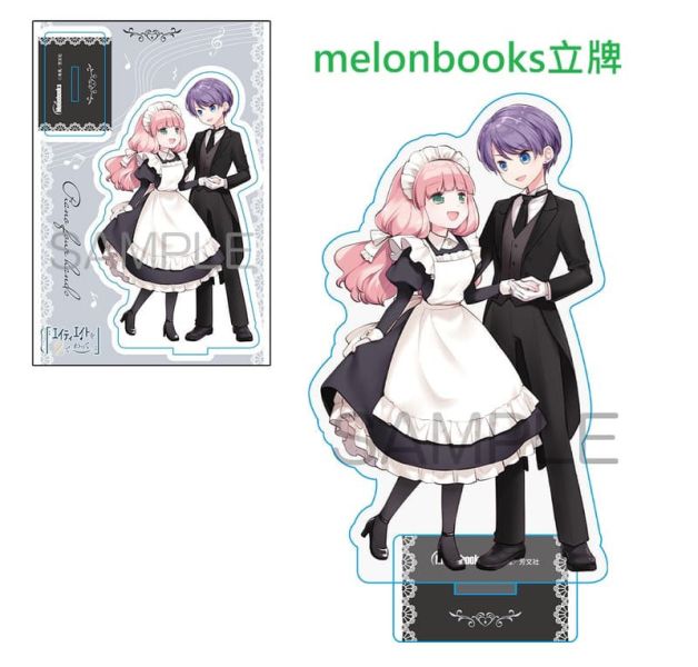 各店家特典版 日文漫畫 有馬「八十八琴鍵除以二 エイティエイトを2でわって (3)」*1/27發售! 日文漫畫,店家特典,有馬,八十八琴鍵除以二,エイティエイトを2でわって