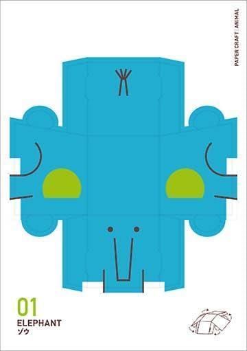 動物紙模型書 柏原晃夫 さくっとペーパークラフト どうぶつ *7/17發售! 動物,紙模型書,柏原晃夫,さくっとペーパークラフト,どうぶつ