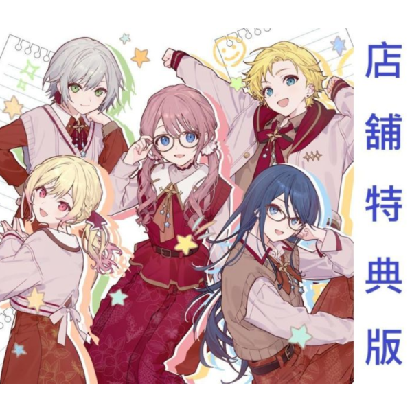 各店家特典版 Leo/need 14th單曲「星に一番近い場所/天秤、指先で触れて」世界計畫 初音未來*27/3/3發售! Leo/need,14th,單曲,星に一番近い場所/天秤、指先で触れ,世界計畫,初音未來,プロジェクトセカイ,カラフルステージ,初音ミク