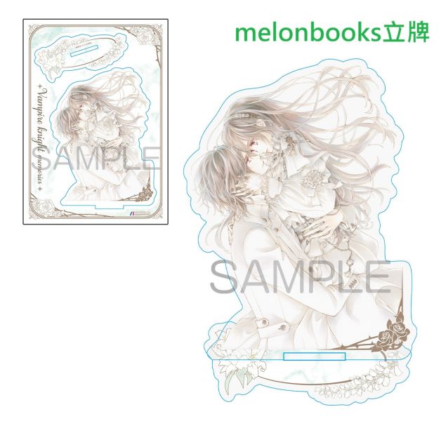 各店家特典版 日文漫畫 樋野茉理「吸血鬼騎士 memories (11)」完結*12/5發售! 日文漫畫,店家特典,樋野茉理,吸血鬼騎士,memories,ヴァンパイア騎士,ボイスドラマ,小冊子