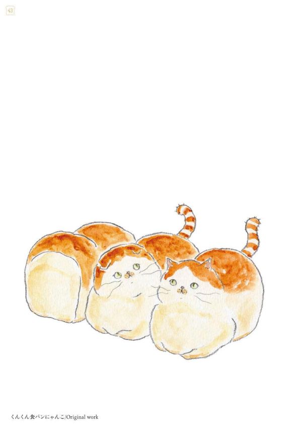 超喜歡麵包 漫畫&插畫 繪師合集 畫集 畫冊 パンが大好き*6/19發售! 超喜歡麵包,漫畫,插畫,繪師,合集,畫集,畫冊 ,パンが大好き,コミック,イラスト