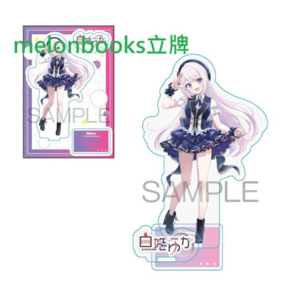 各店家特典版 日文漫畫 二兎凛「失恋したのでVtuberはじめたら年上のお姉さんにモテました (7)」完結*8/27發售 日文漫畫,特典,二兎凛,失恋したのでVtuberはじめたら年上のお姉さんにモテました,完結