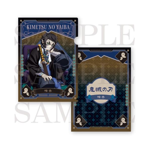 ANIPLEX+ 鬼滅之刃 上弦之鬼 資料夾 可選 AGF2025*2月發售!1121 ANIPLEX+,鬼滅之刃 ,上弦之鬼,資料夾,AGF,2025,鬼滅の刃