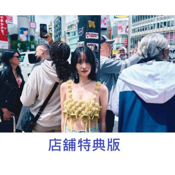 WaniBooks特典版 後藤樂樂 後藤楽々 1st寫真集 「 LALA」附:親筆簽名書+生寫真 *8月發售! WaniBooks,特典版,永尾瑪利亞,永尾まりや,6th,寫真集,まりやぎ,親筆簽名書,生寫真,まりやぎツーリズム,直筆サイン本,生写真