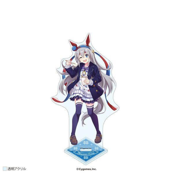 7net限定 賽馬娘 ウマ娘 4周年 壓克力立牌 可選 *6月下旬 7net限定,賽馬娘,ウマ娘,4周年,壓克力立牌,ウマ娘,プリティーダービー,アクリルスタンド ,セブンネット,限定