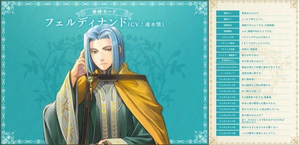 TOBOOKS 小書痴的下剋上 AVIOT 聯名耳機 TE-Q3R-HZK【跨境】 *2027年2月中旬發售! TOBOOKS,小書痴的下剋上,AVIOT,聯名耳機,TE-Q3R-HZK,本好きの下剋上