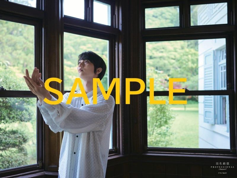 花式滑冰Life Extra 羽生結弦 PROFESSIONAL Season4 *10/28發售! 花式滑冰Life Extra,羽生結弦 PROFESSIONAL Season4 ,フィギュアスケートLife Extra