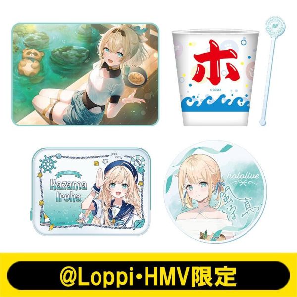 HMV限定 hololive 享受一夏 夏満喫 周邊套組 白上吹雪 百鬼綾目 兔田佩克拉 角卷綿芽 0808*12月發售! ホロライブ,HMV,限定,hololive,享受一夏,夏満喫,周邊,套組,白上吹雪,百鬼綾目,兔田佩克拉,角卷綿芽