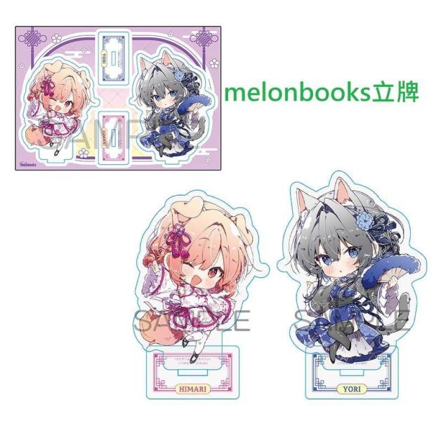 各店家特典版 日文漫畫 竹嶋えく「恰如細語般的戀歌 ささやくように恋を唄う (12)」0320*4/17發售! 日文漫畫,店家特典,竹嶋えく,恰如細語般的戀歌,ささやくように恋を唄う