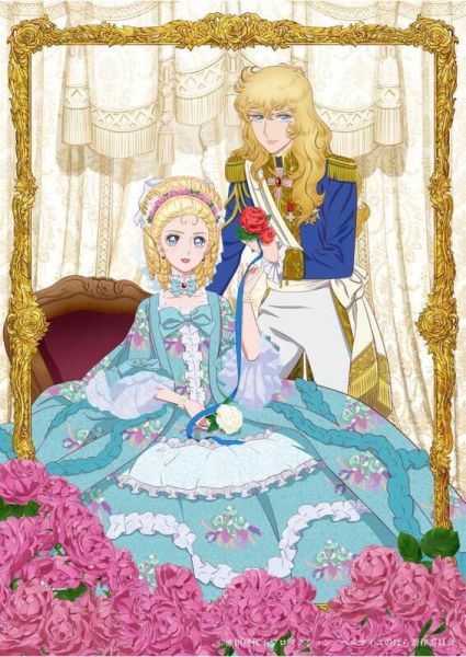 劇場版  凡爾賽玫瑰  公式美術畫集 Art Book 畫冊 *6/27發售! 劇場版,公式,美術,畫集,凡爾賽玫瑰,Art Book,畫冊,劇場,アニメ,ベルサイユのばら,公式,ビジュアル,アートブック