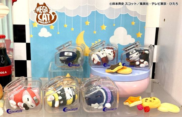 日版 MEGA CAT 貓咪系列 火影忍者 疾風傳 睡覺貓貓 模型盒玩 公仔 8入/盒 0813*12月發售! 日版,MEGA CAT,貓咪,系列,火影忍者,疾風傳,睡覺貓貓,模型,盒玩,公仔,NARUTO,ナルト,疾風伝,おやすみニャルト