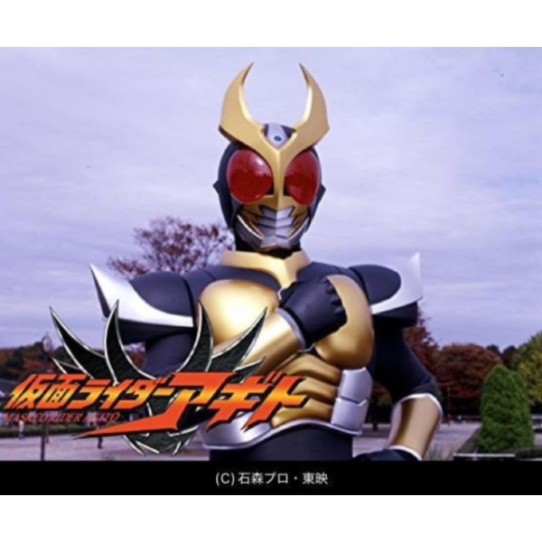 假面騎士顎門 特寫寫真集 覺醒 *4/30發售! 假面騎士,顎門,特寫,寫真集,覺醒,仮面ライダー,アギト,特写,写真集,覚醒