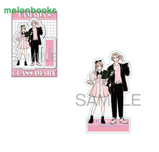 melon限定版 日文漫畫 青海瑠依「山田の学級日誌 (2)」附:立牌*5/20發售! 店家特典,melon,限定版,青海瑠依,山田の学級日誌,立牌