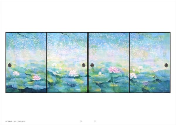 吉川龍 初畫集「―手のひらの虹色―」 *11/10發售! 吉川龍,畫集,手のひらの虹色